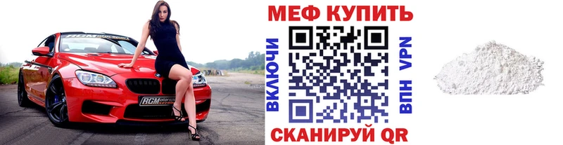 Магазины продажи наркотиков Катав-Ивановск Героин  Alpha PVP  ГАШИШ  Канабис 