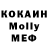 КЕТАМИН VHQ lisa blackman