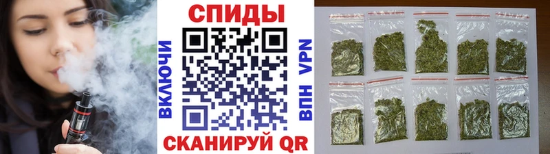 ОМГ ОМГ вход  Катав-Ивановск  БУТИРАТ вода 