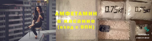 гашишное масло Нязепетровск