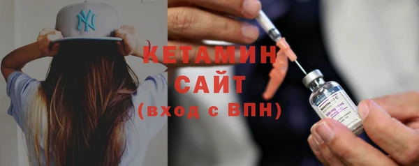 гашиш Новозыбков