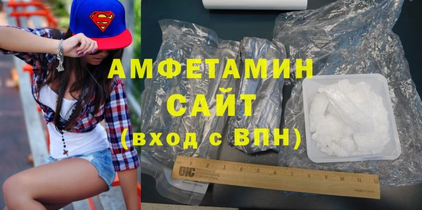 прущие грибы Новодвинск