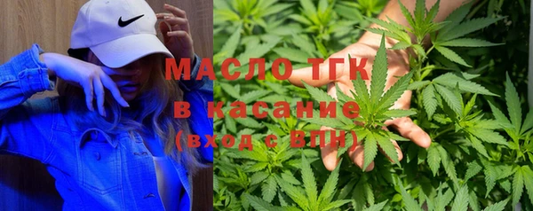 гашишное масло Нязепетровск