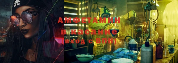 spice Нягань