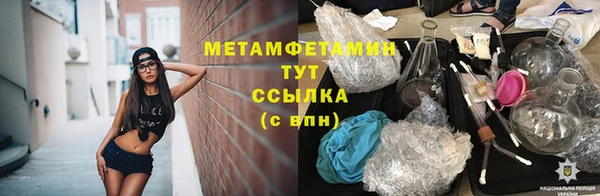 хмурый Няндома