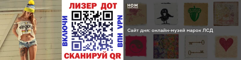 Марки N-bome 1,8мг  Катав-Ивановск 